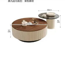 Japanese Antique Coffee Tables Round