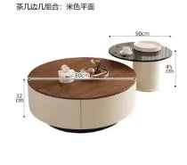 Japanese Antique Coffee Tables Round